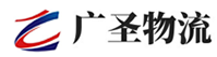 深圳到德钦县物流公司